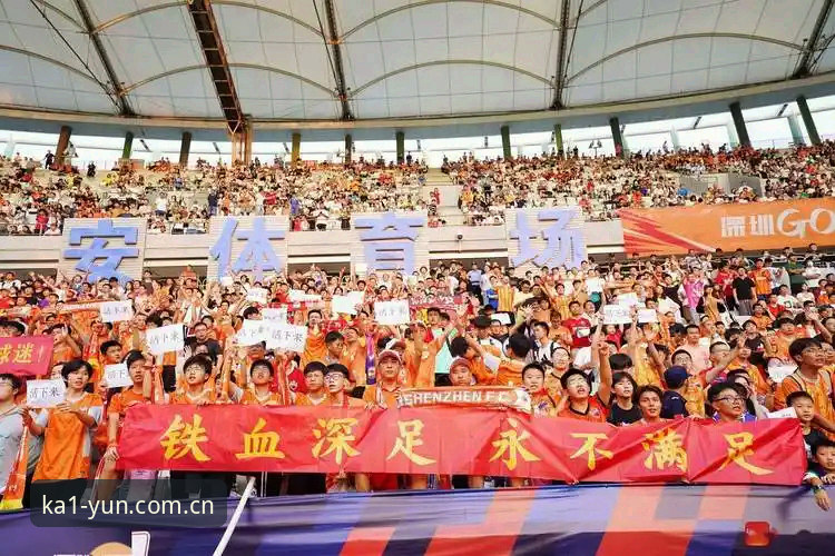 老球迷的实践手记：KAIYUN中国官网新版下载，我和高阳都选“随手就敲开”